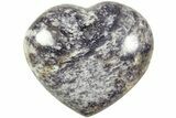 Sparkly, Purple Lepidolite Heart - Madagascar #210496-1